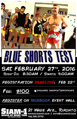 Blue Shorts Test Feb27 Siam No.1