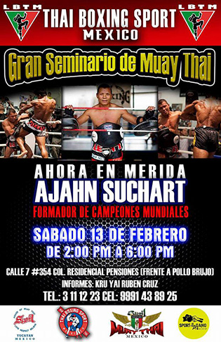 Mexico Seminar Feb2016 Siam No.1