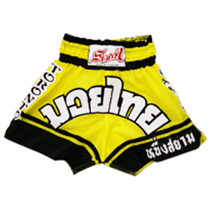 Siam No1 yellow shorts