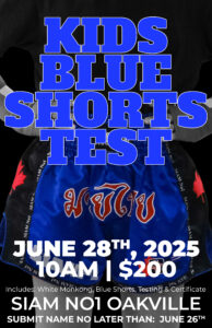 Kids Blue Shorts Test Siam No.1