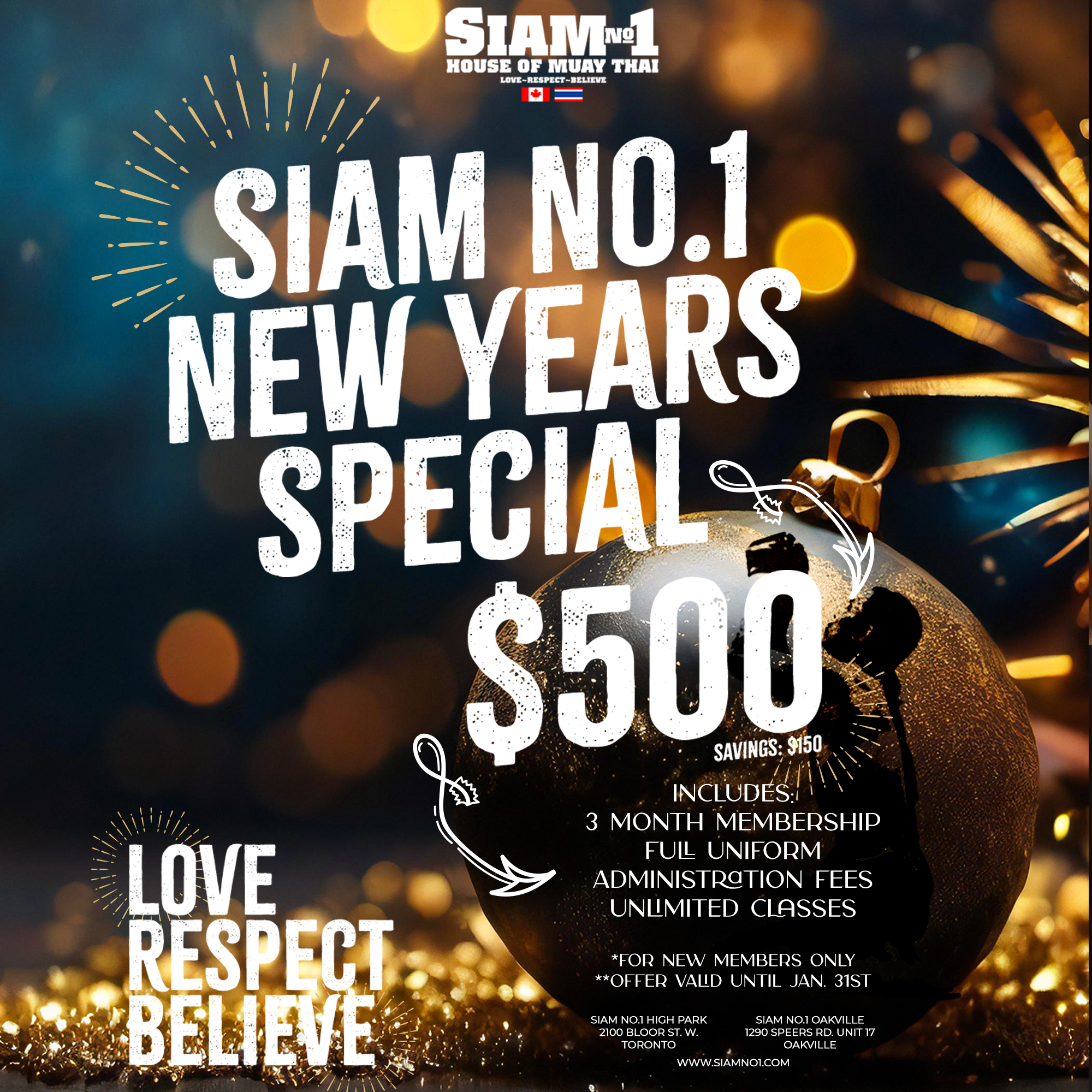 holiday2025_promo_web